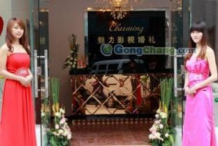 專業(yè)文化藝術(shù)活動策劃服務(wù) 成都婚慶策劃、婚禮主持與郫縣舞臺設(shè)計