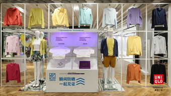 視點 感知穿搭美麗 優(yōu)衣庫春夏新品在全球最大上海旗艦店發(fā)布，藝術(shù)與時尚的融合盛宴