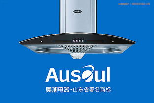 主振品牌國際 引領(lǐng)中國OEM工廠品牌化轉(zhuǎn)型的先鋒設計公司